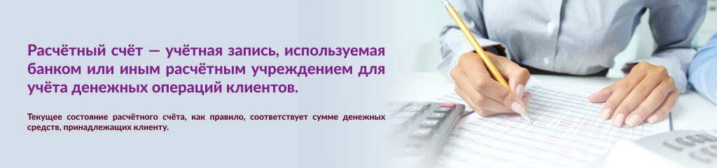 Frame 3б.png